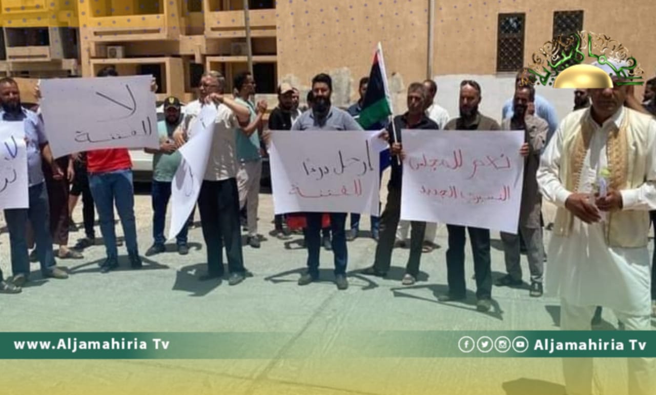 استياء بين أهالي ترهونة ومظاهرات.. لهذه الأسباب