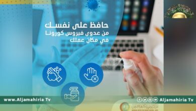 مكافحة الأمراض يتوقع انتشار موجات جديدة من كورونا