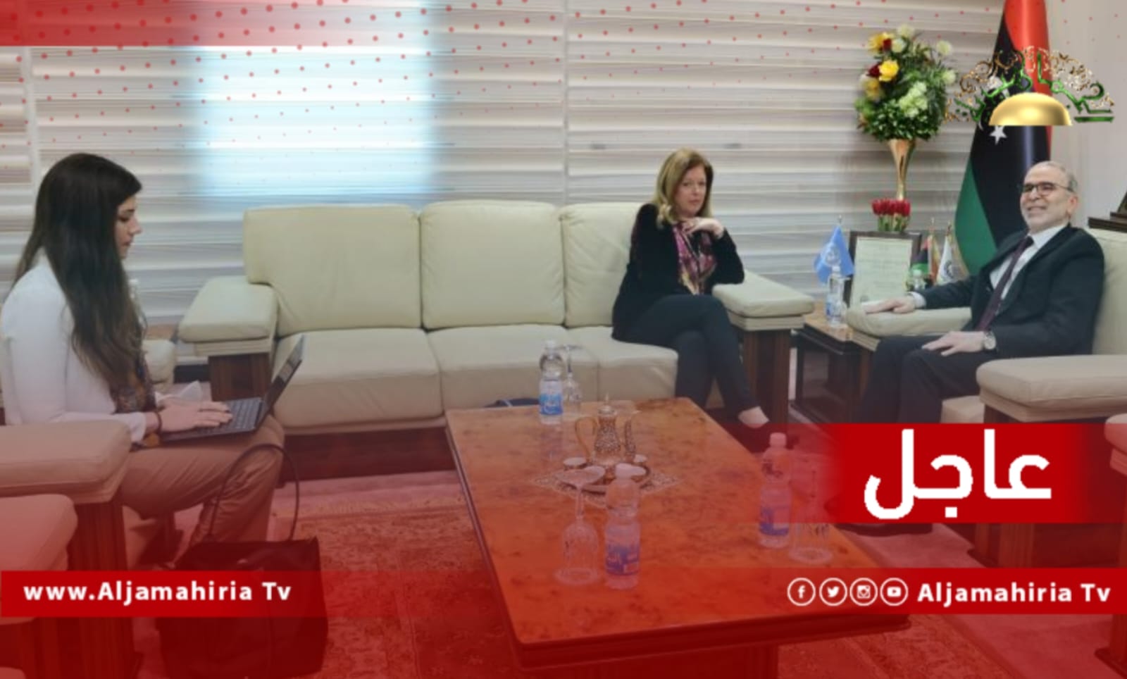 عاجل| وليامز وصنع الله يؤكدان أهمية إنهاء إغلاق النفط في أسرع وقت ممكن وحماية الموارد الليبية من الاستغلال والتسييس