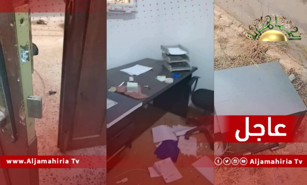 عاجل| أنباء عن سرقة مكتب السجل المدني بمنطقة سوق العلاقة في صبراتة