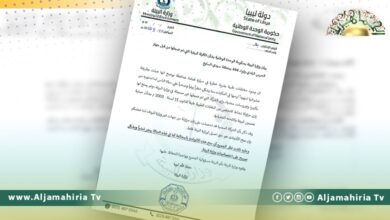 بعد ضبط المخلفات البشرية.. وزارة البيئة تحذر من كارثة تشكل خطرا على حياة الناس