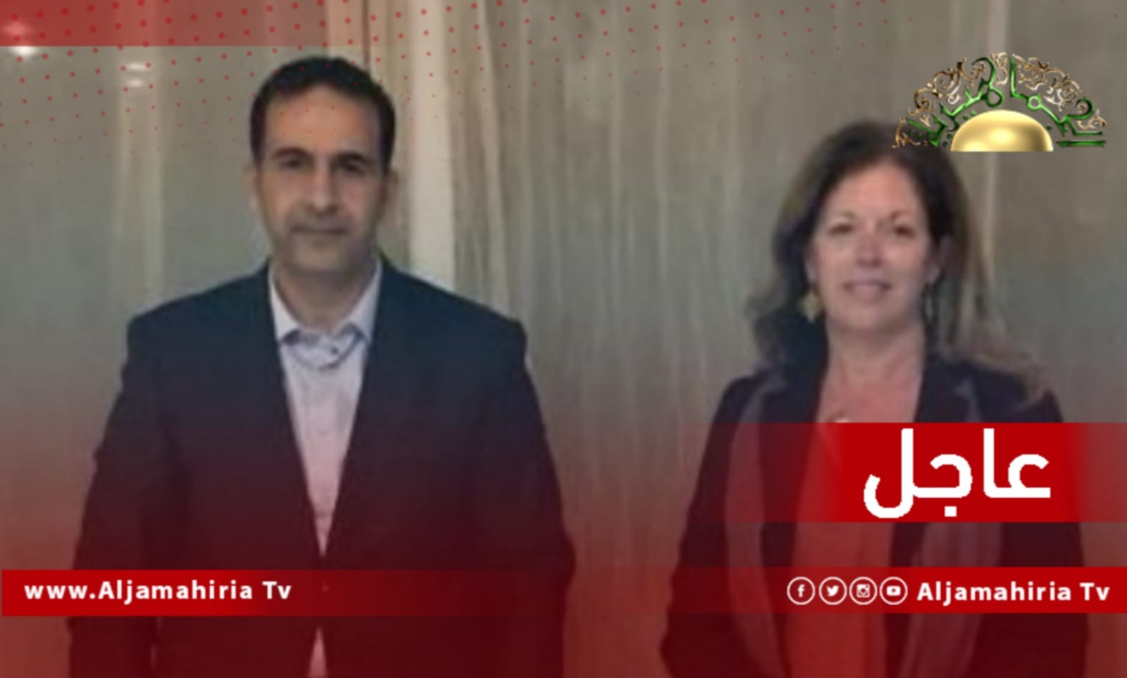 عاجل| وليامز: أطلعت النائب الأول لرئيس البرلمان فوزي النويري على نتائج لقاءاتي الأخيرة في عواصم أوروبية مختلفة ومناقشة الأحداث الجارية في ليبيا