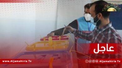 عاجل| الخارجية الأمريكية: استراتيجية واشنطن دعم خيار الشعب الليبي الذي اختار الانتخابات وحان الوقت لوجود حكومة ليبية موحدة تواجه كل التحديات