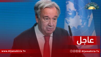 عاجل| الأمين العام للأمم المتحدة أنطونيو غوتيريش