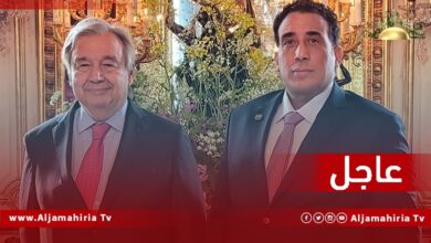 عاجل| المنفي يبحث مع غوتيريش إنهاء المراحل الانتقالية والتركيز على إجراء انتخابات حرة ونزيهة وشاملة وفق إطار قانوني وفي أقرب الآجال