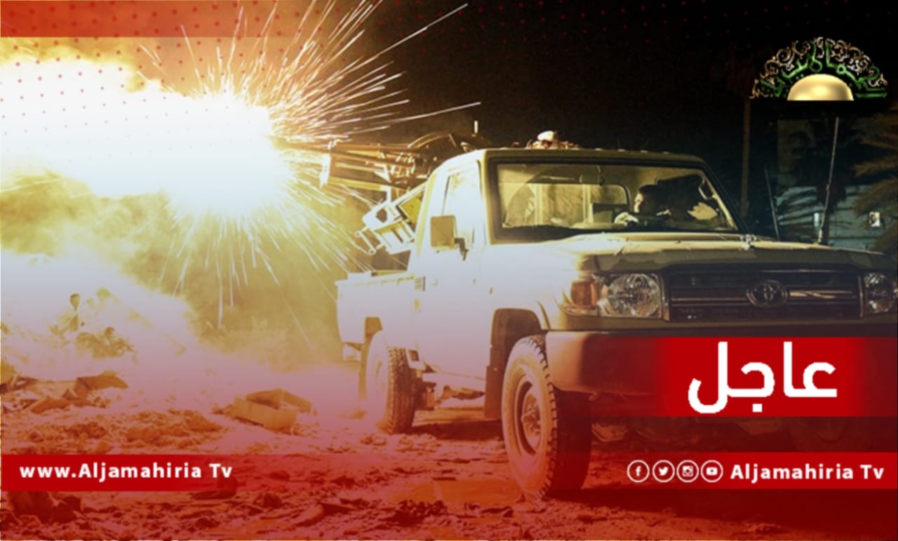 عاجل| شهود عيان: أصوات 14 نص و 23 تسمع بمنطقة جديدة بمدينة العجيلات