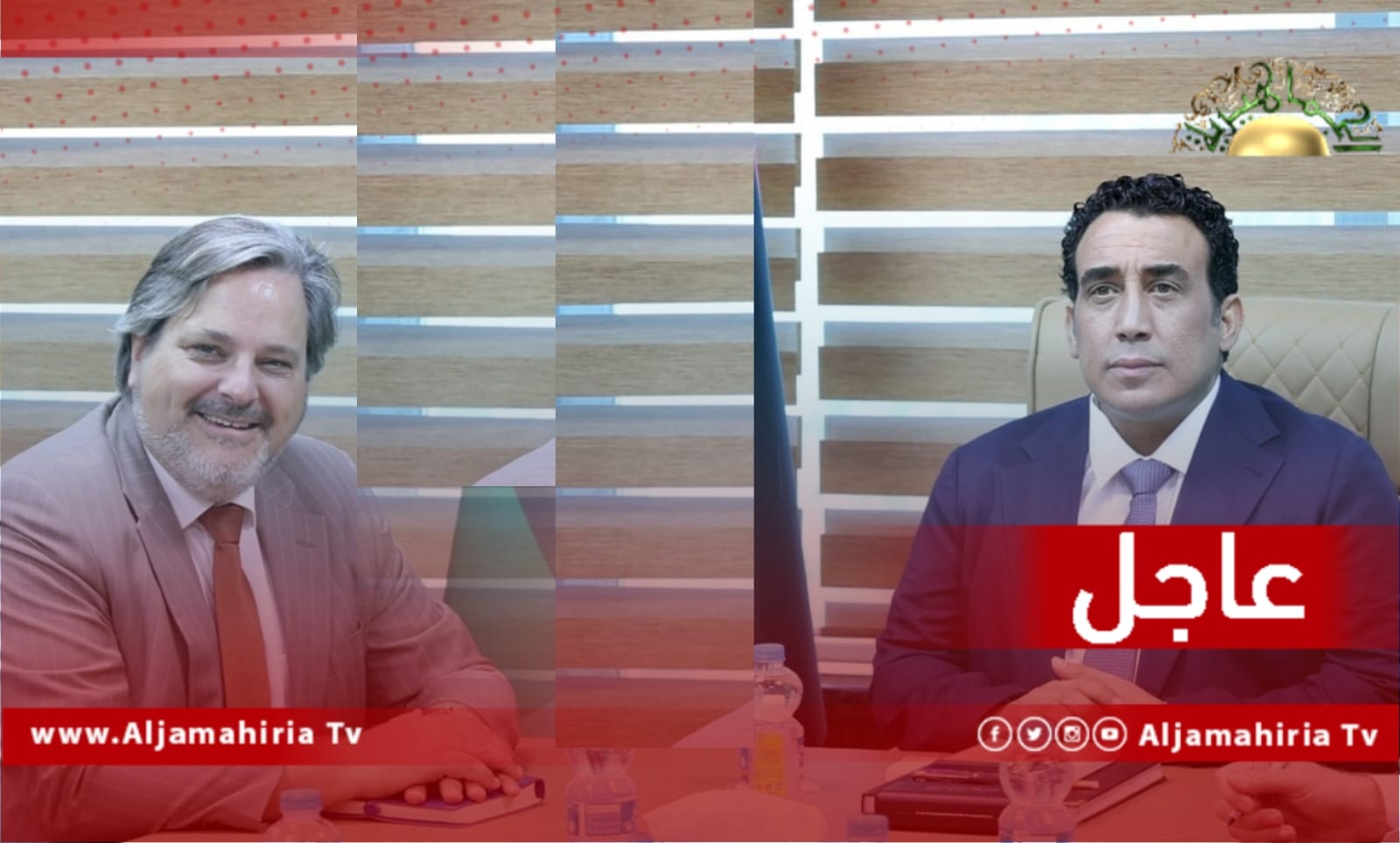 عاجل// رئيس المجلس الرئاسي محمد المنفي يلتقي السفير البلجيكي لدى ليبيا كريستوف دو باسومبيير لبحث آخر مستجدات العملية السياسية