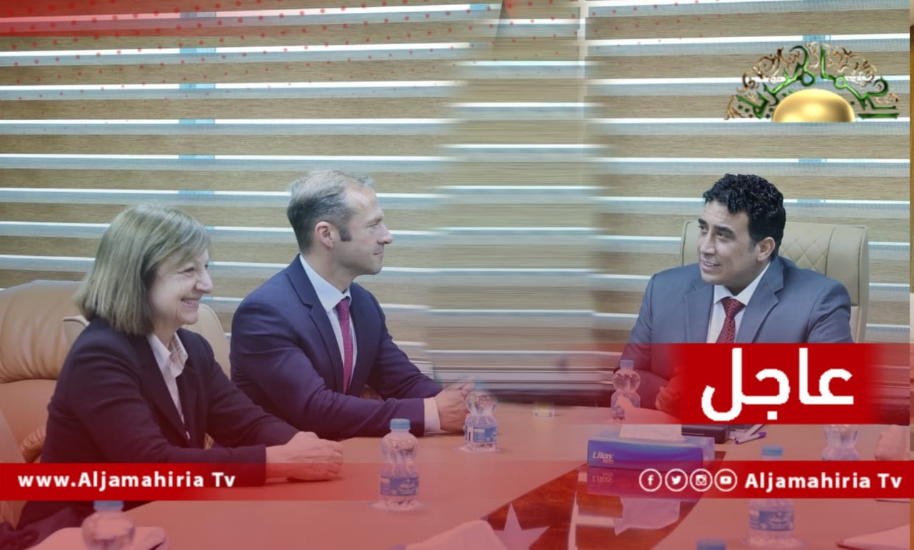 عاجل// المنفي يؤكد على ضرورة العمل للمحافظة على الاستقرار في ليبيا لمساهمته في إجراء الانتخابات البرلمانية والرئاسية