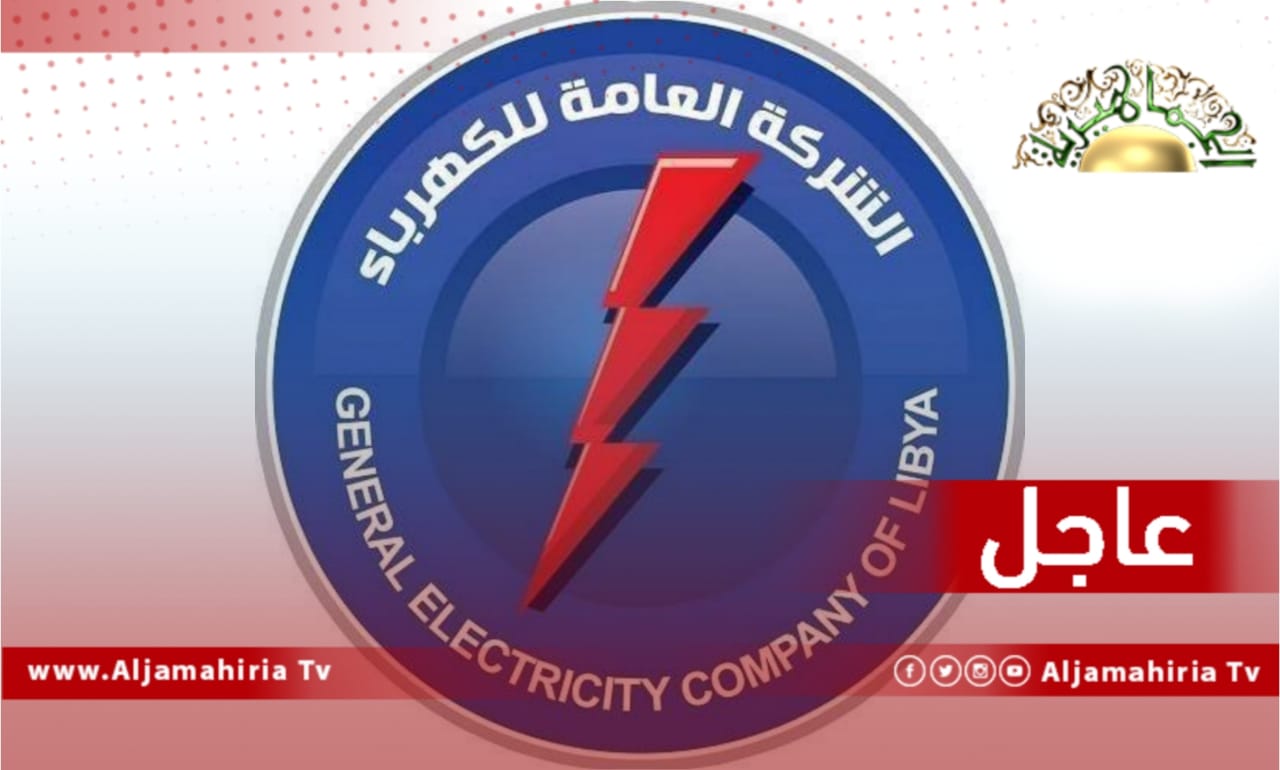 عاجل// سرقة أسلاك كهرباء مسافة 750 متر بدائرة توزيع الحي الصناعي للمرة الثانية على التوالي