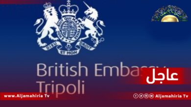 عاجل// كارولين هورندال: وجهة نظر المملكة المتحدة واضحة على ما يجب أن يقوم به قادة ليبيا بالاستمرار في تنفيذ اتفاق وقف إطلاق النار