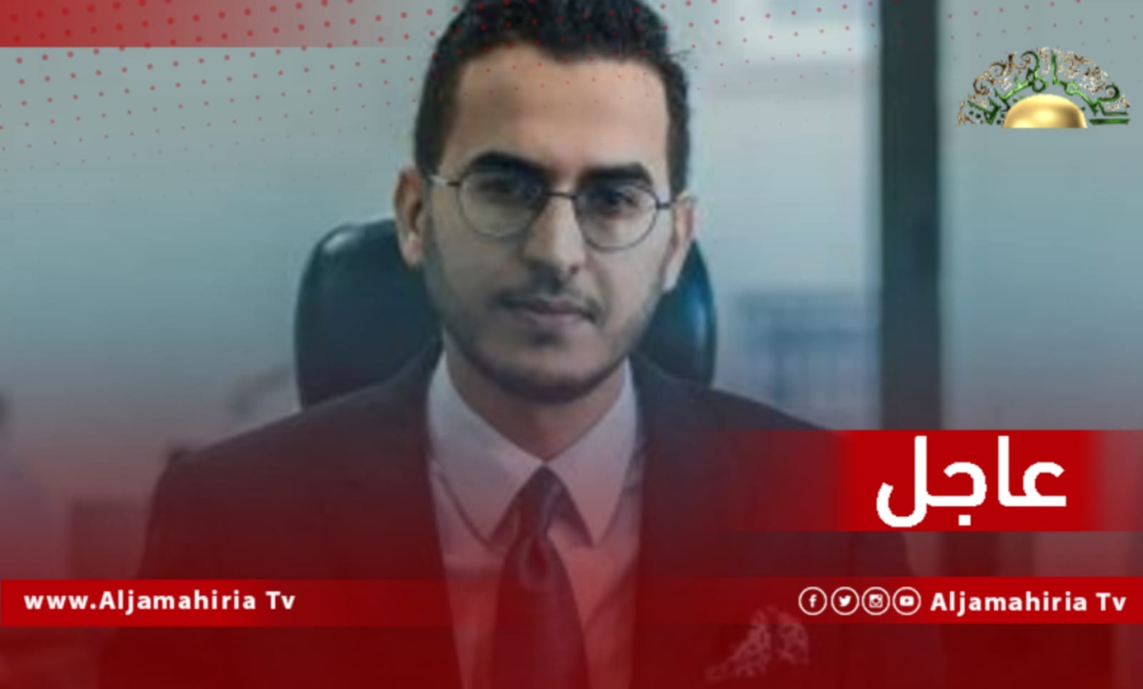 عاجل// حمودة: استمرار إقفال النفط سيؤدي إلى مفاقمة الأزمة وتضاعفها بحسب تقديرات إدارة شركة الكهرباء والمختصين