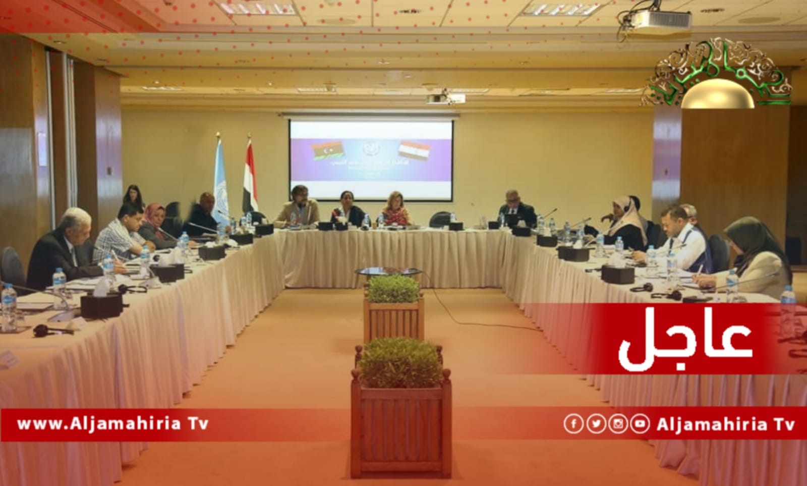 عاجل// مصادر إعلامية: تأجيل مواد خلافية في القاعدة الدستورية تخص ترشح العسكريين ومزدوجي الجنسية لوقت لاحق