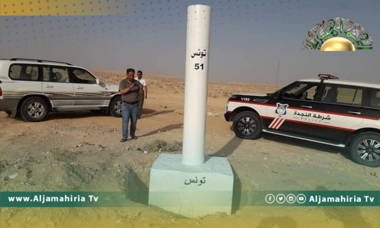 مديرية أمن السهل الغربي: التحوير في العلامة الحدودية مع تونس حدث عن طريق الخطأ