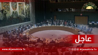 عاجل| مجلس الأمن يصوت غدًا الجمعة على مشروع قرار بتجديد التفويض لمدة عام للدول الأعضاء لتفتيش السفن قبالة السواحل الليبية