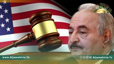 توصية من المحكمة الأمريكية بإدانة خليفة حفتر