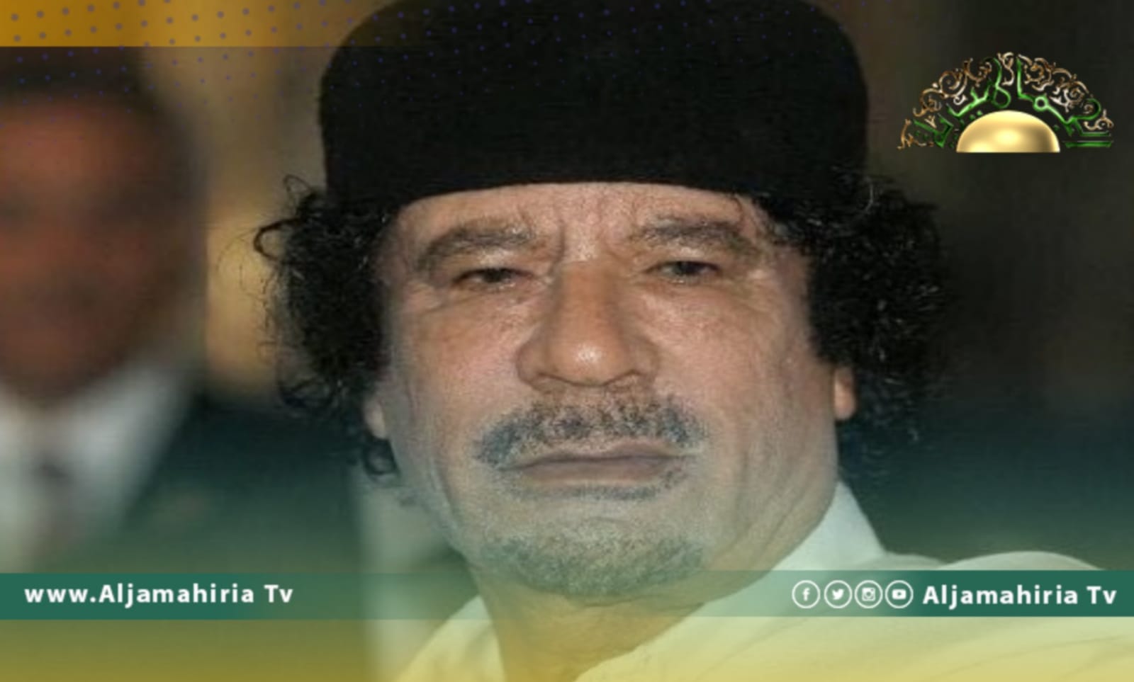 الليبيون يحيون ذكرى ميلاد القائد الشهيد معمر القذافي.. تاريخ بطولي مجيد لنصرة ليبيا واستقلالها