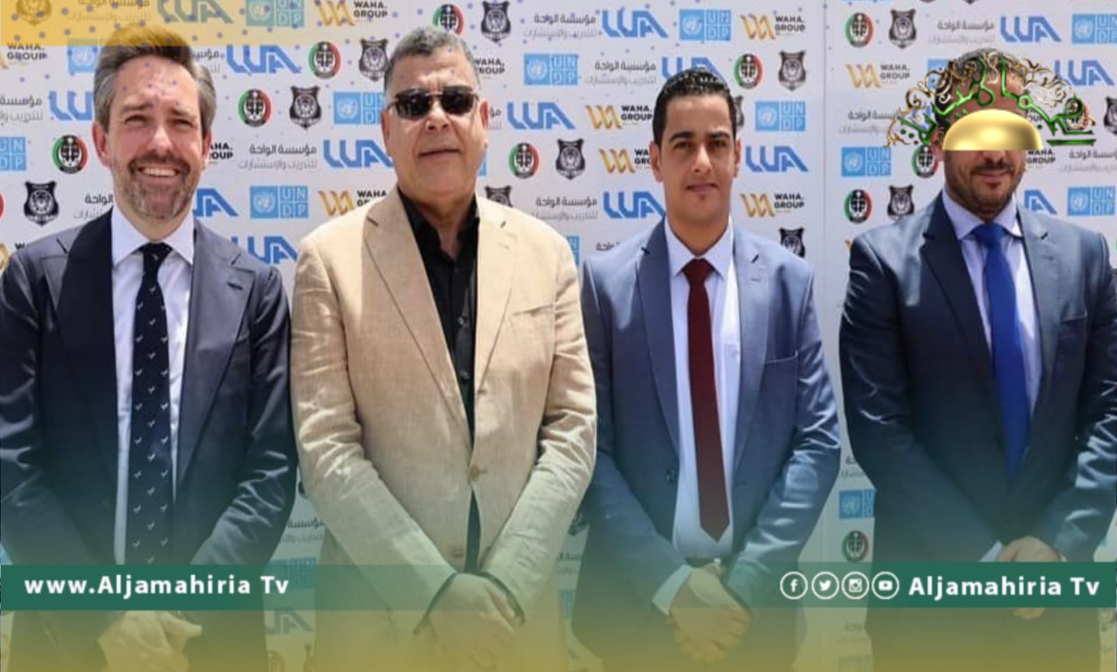 وزير داخلية حكومة الدبيبة يشهد الحفل الختامي لبرنامج التدريب والدعم لمكاتب الإعلام بوزارتي الداخلية والعدل