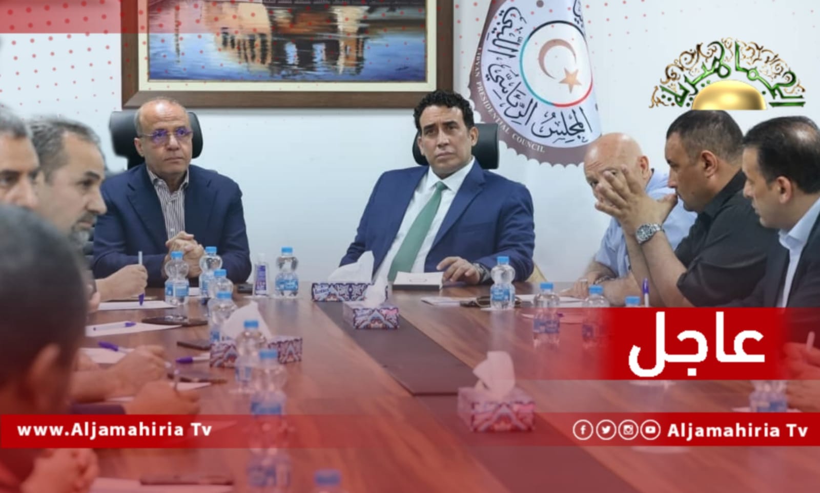 عاجل// لقاء المنفي مع أعضاء النواب والدولة بحث أهمية نجاح اجتماعات الجولة الأخيرة للجنة المشتركة التي ستعقد في القاهرة 12 يونيو