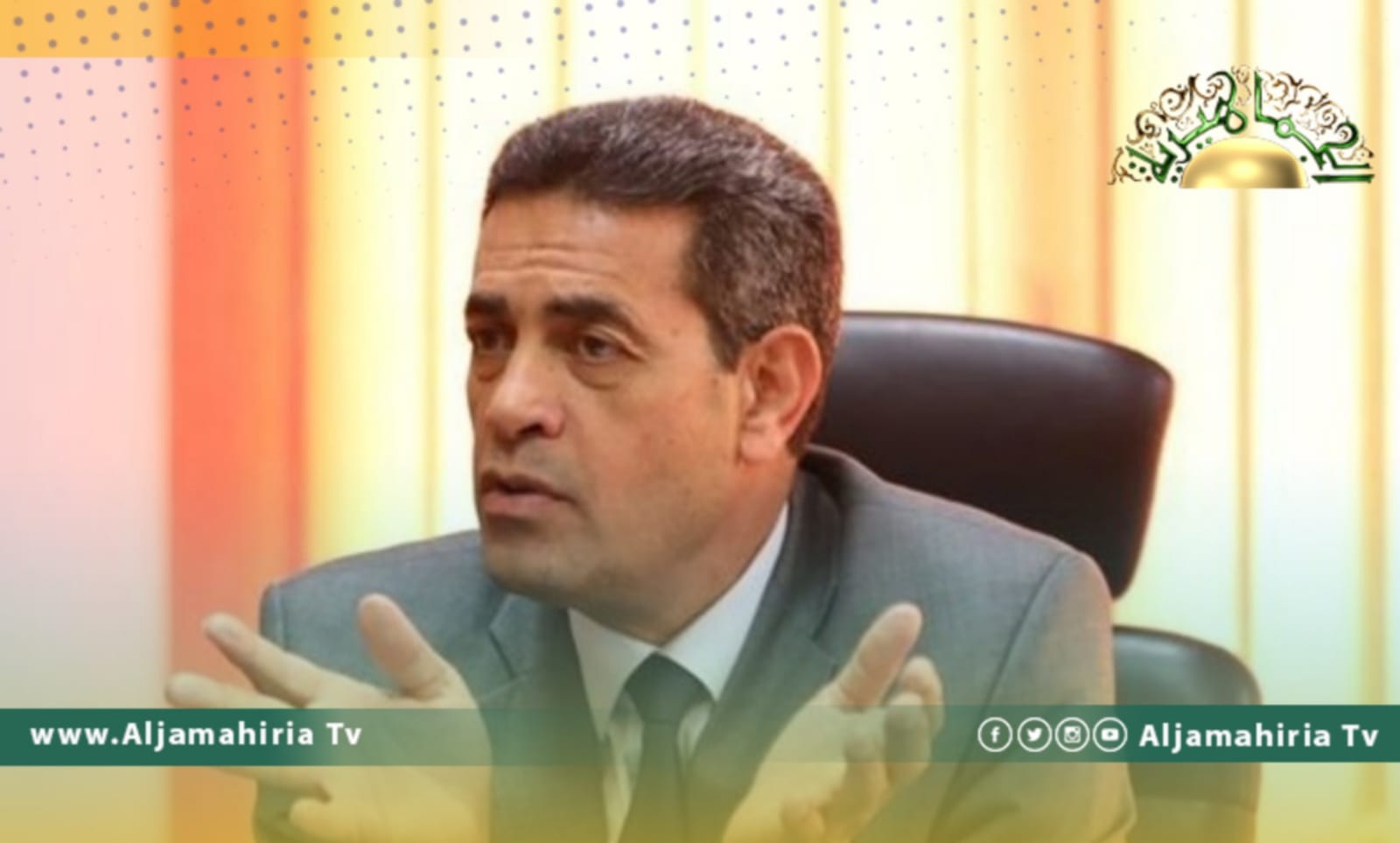 عماد السايح