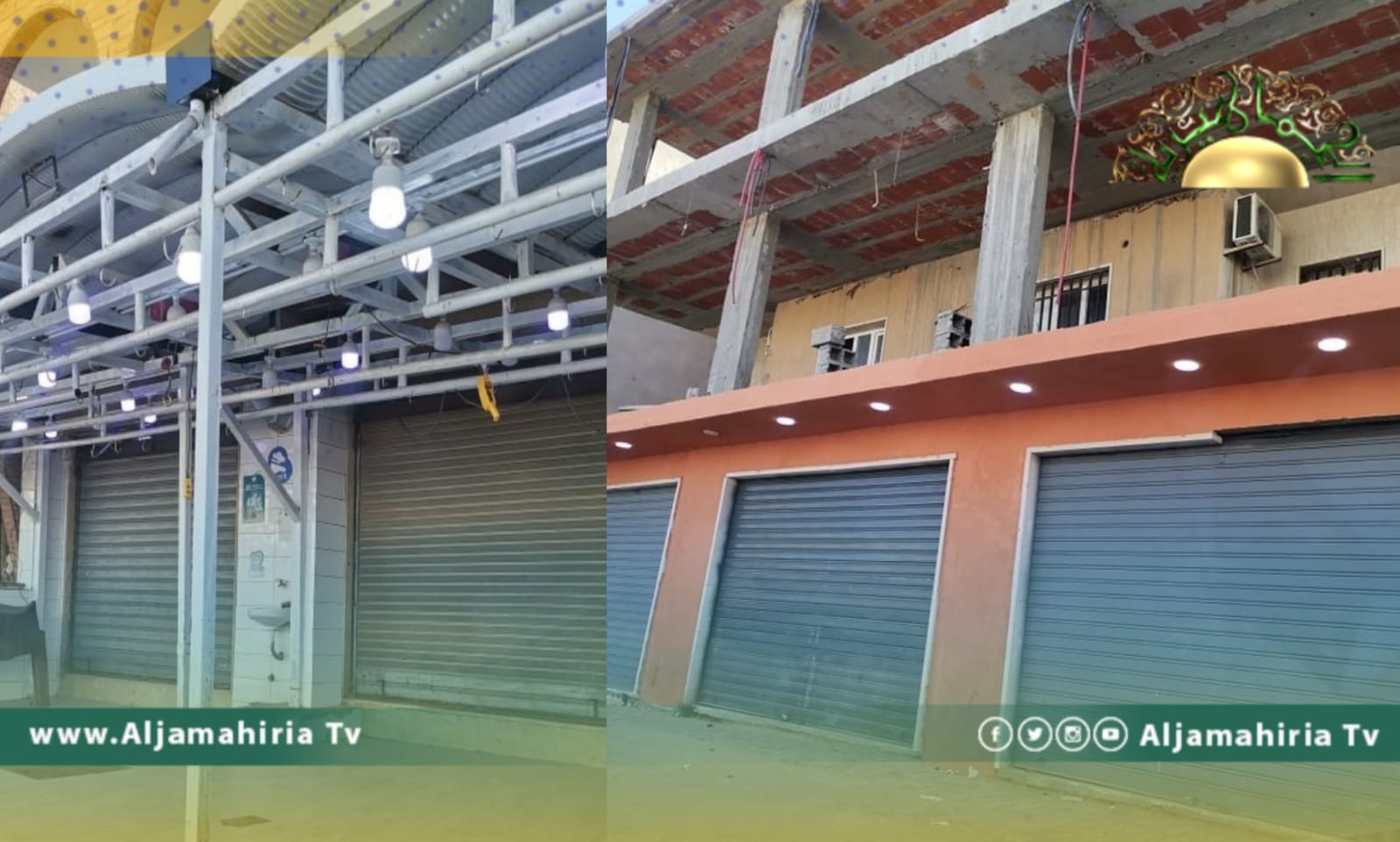 الكهرباء تنتقد تشغيل عدد كبير من المصابيح داخل المحلات وتدعو للترشيد