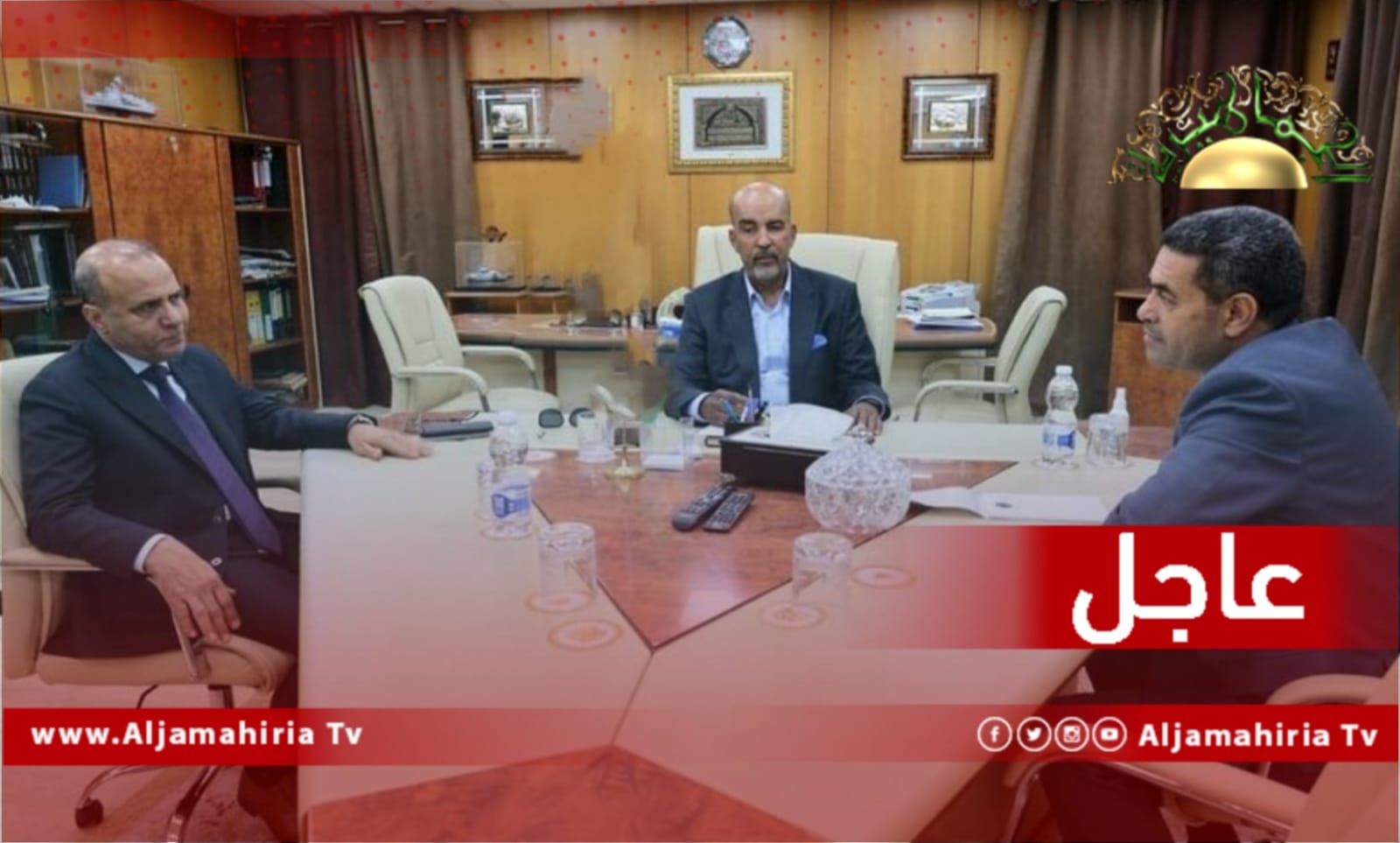 عاجل// موسى الكوني وعبد الله اللافي يؤكدان على استمرار دعم المجلس الرئاسي للمفوضية والتزامه إجراء الانتخابات وفق قاعدة دستورية يتفق عليها الجميع لإنهاء المراحل الانتقالية