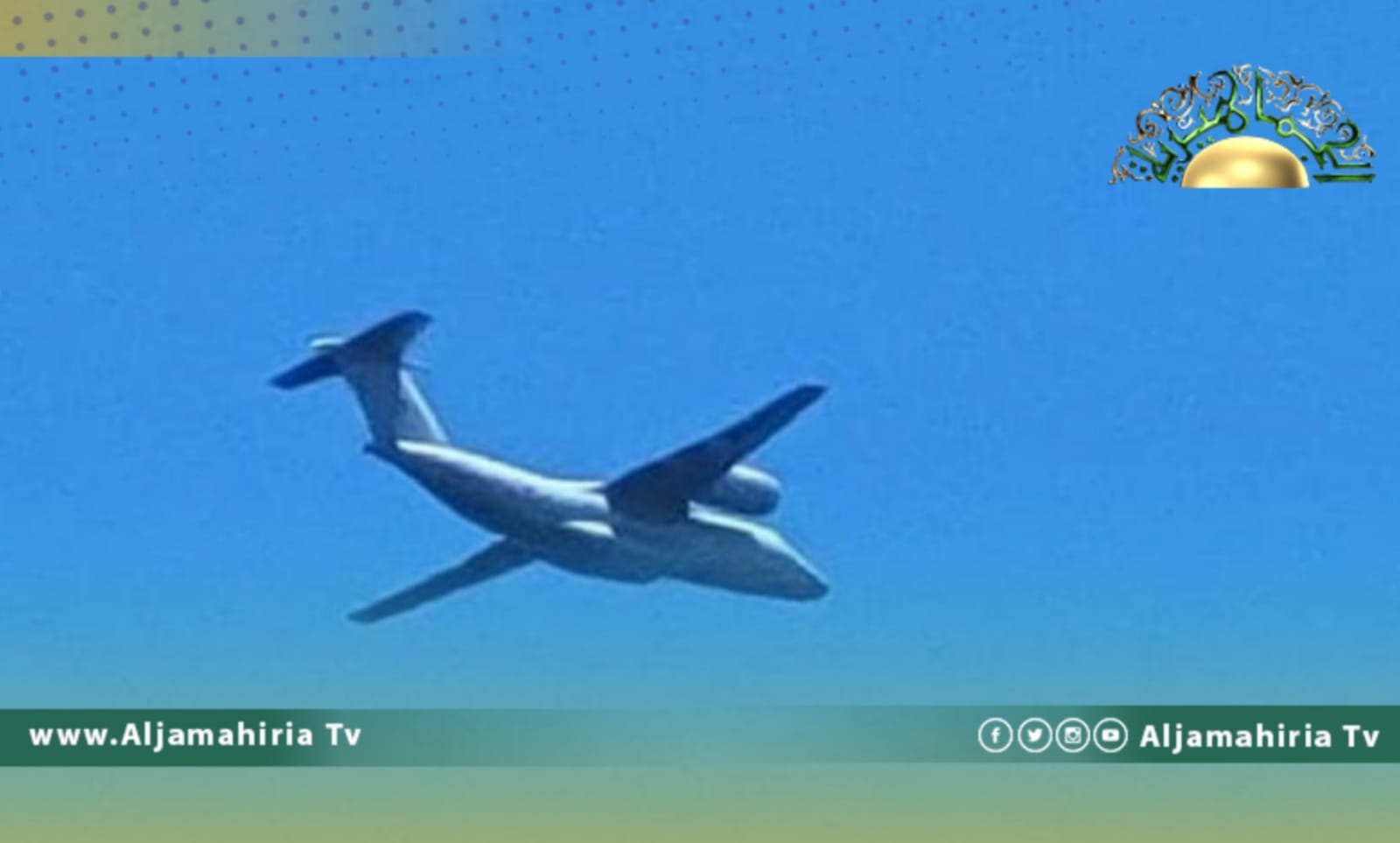 مصادر بقاعدة معيتيقة: الطائرة التي تحوم في أجواء طرابلس منذ الصباح "قيد التجريب"