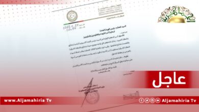 عاجل// الدبيبة يصدر تعليماته لعدد من المؤسسات بحل المشاكل والمختنقات التي تواجه مهجري بنغازي