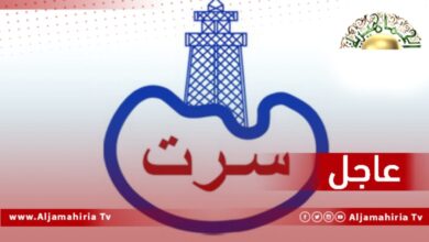 عاجل// مصادر إعلامية: شركة سرت لإنتاج وتصنيع الغاز تبلغ الكهرباء بتوقف تزويدات الغاز من الأسبوع القادم إثر وقف عمليات الإنتاج