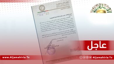 عاجل// الدبيبة: يوجه بصرف مستحقات جرحى مهجري بنغازي أسوة بكافة المناطق ومتابعة حساباتهم وحل مشاكلها وإتمام معاملاتهم المصرفية بفروع مصرف الجمهورية