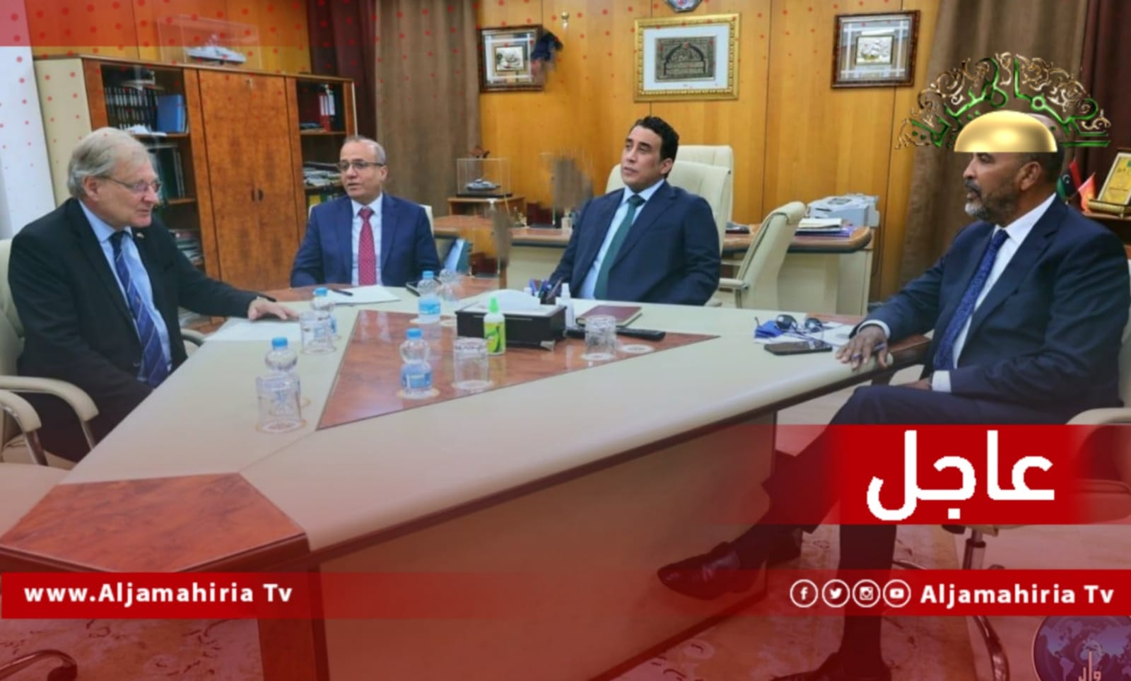 عاجل// السفير الأمريكي نورلاند يلتقي المجلس الرئاسي مجتمعًا برئاسة المنفي وحضور الكوني واللافي