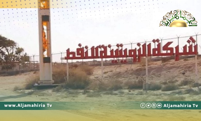 بريدان: استمرار إغلاق الميناء وتوقف تصدير النفط من الزويتينة