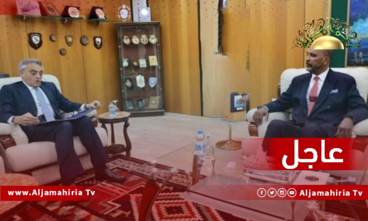 عاجل// موسى الكوني يؤكد التزام الرئاسي باعتباره يمثل وحدة البلاد بإجراء انتخابات وفق قاعدة دستورية يقبل بنتائجها الجميع