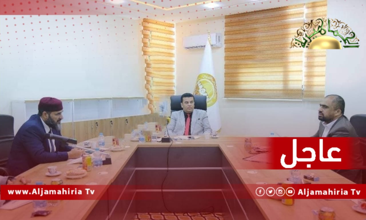 عاجل// اجتماع اللجنة البرلمانية في سرت يضم رمضان شمبش رئيس اللجنة التشريعية والهادي الصغير رئيس لجنة العدل والمصالحة الوطنية