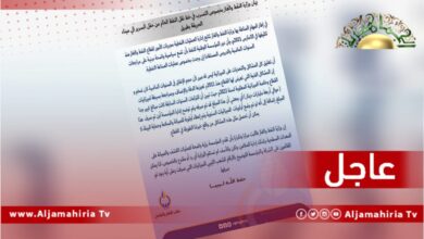 عاجل// وزارة النفط: بمراجعة بسيطة لميزانيات القطاع يتبين أن التزامات السنوات السابقة كانت مبالغ كبيرة جدا حوالي 4 مليارات دينار