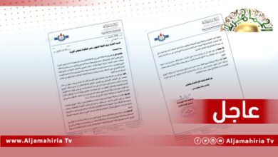 عاجل// شركة البريقة لتسويق النفط: استمرار فتح مستودعاتها أمام شركة التوزيع والنقل لتنفيذ طلبياتها على مدار 24 ساعة