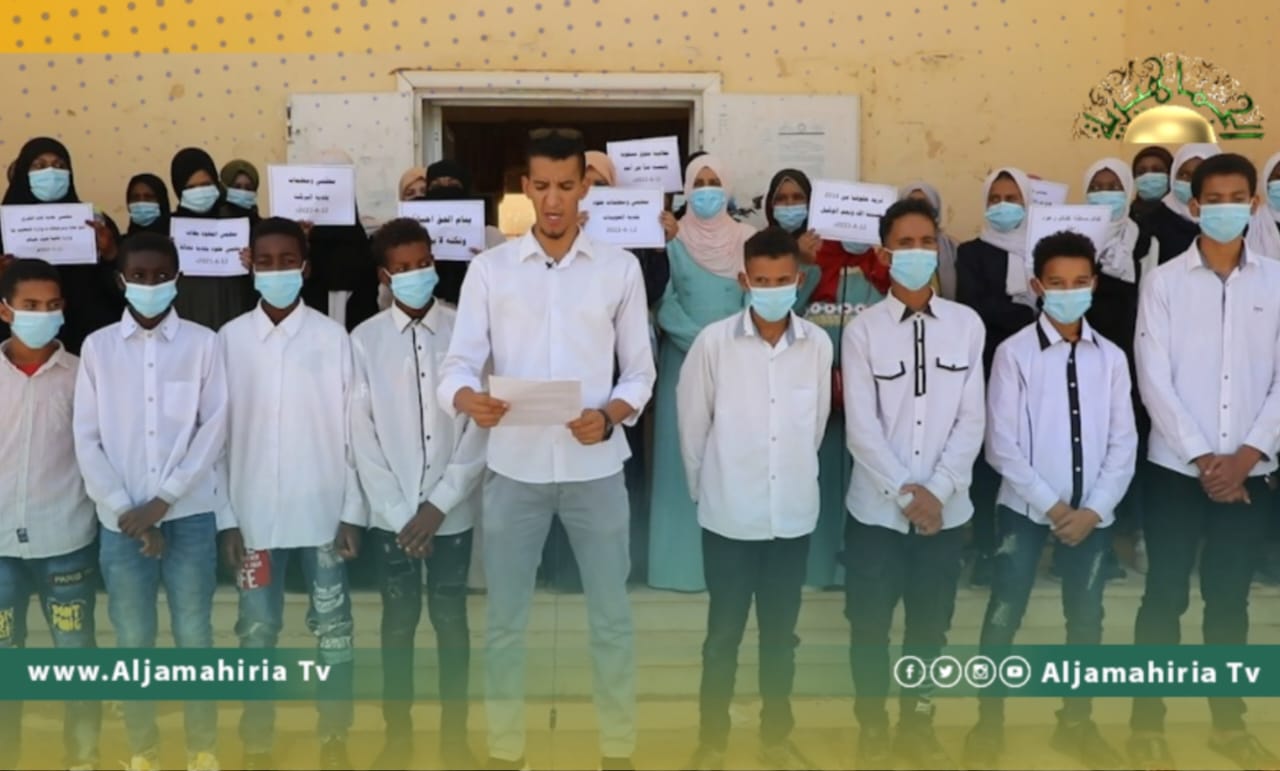 معلمو غات يهددون بوقف الامتحانات وعدم تسليم درجات الطلاب