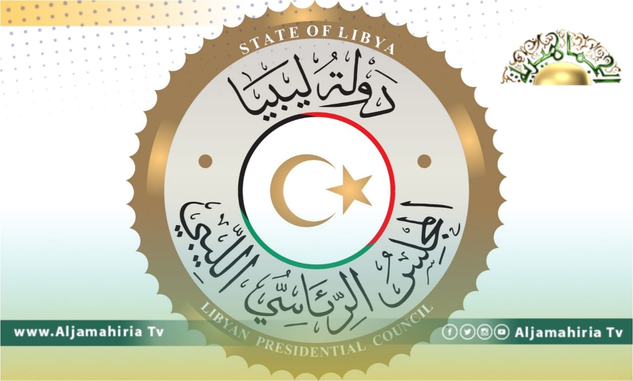 الرئاسي يحث النواب والدولة على توحيد المناصب السيادية