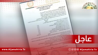 عاجل// الدبيبة يشكل لجنة لمتابعة أزمة الوقود وحلها برئاسة وكيل وزارة الداخلية على أن تباشر أعمالها بشكل عاجل