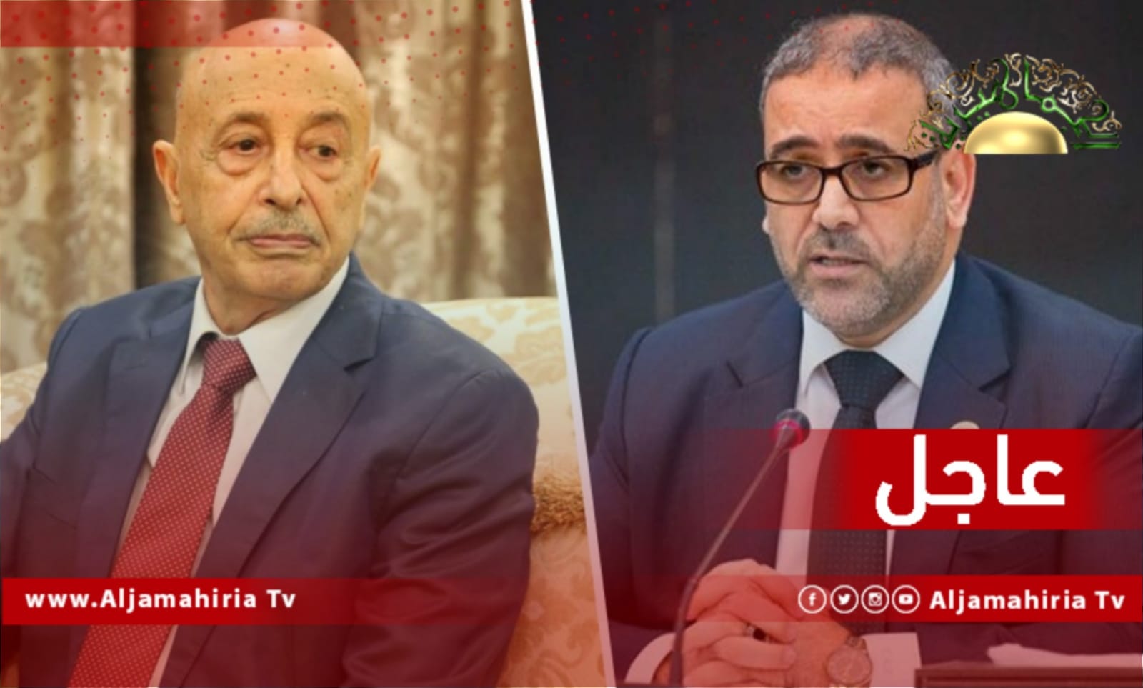 عاجل// بحضور وليامز.. بدء اجتماع رئيس مجلس النواب عقيلة صالح ورئيس مجلس الدولة خالد المشري في جنيف