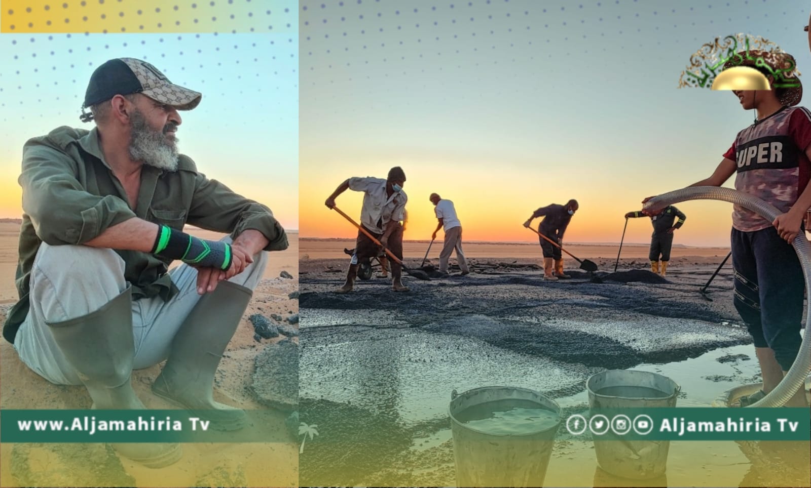 صناع الأمل يكثفون العمل لإتمام صيانة ورصف طريق الكفرة