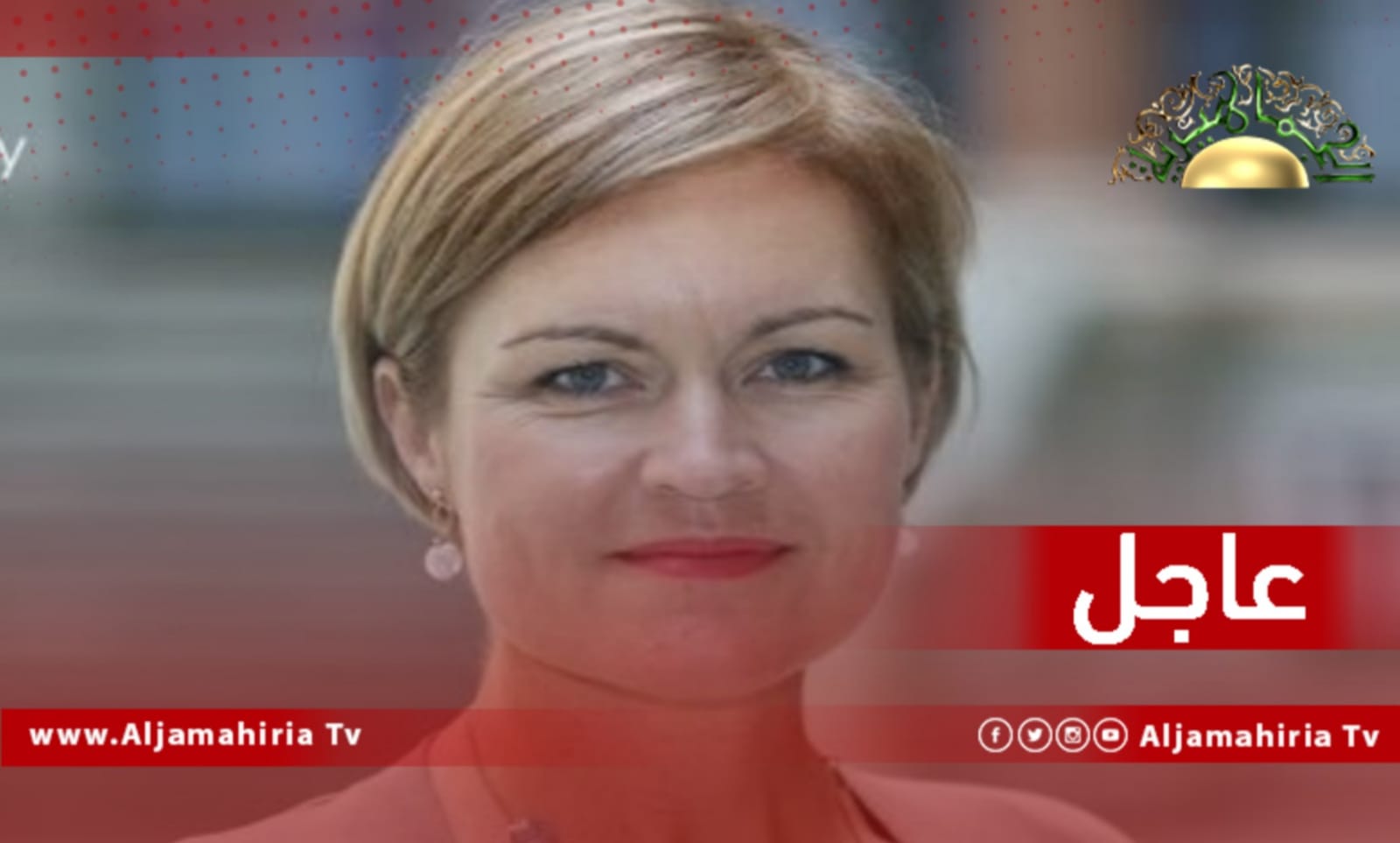 عاجل| السفيرة البريطانية تعلن إعادة الافتتاح الرسمي للسفارة في ليبيا معتبرة ذلك دليل على التزام المملكة المتحدة بليبيا