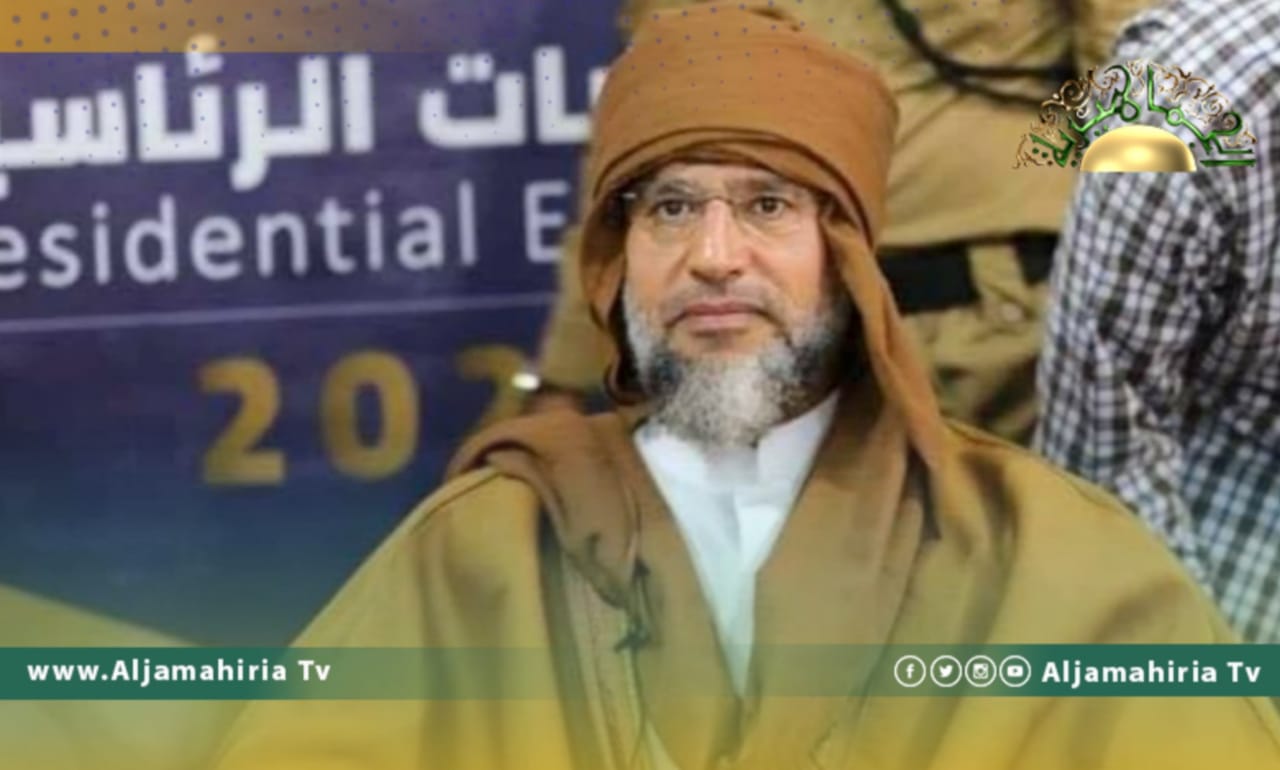 الشيخ علي الفروجي: سيف الإسلام له تجربة رائدة في المصالحة الوطنية والصلح الشامل المخرج الحقيقي للأزمة