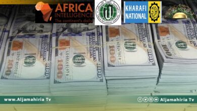 أفريكا إنتلجنس: مساعي من "الخرافي" و"سيبا بلاست" للاستيلاء على أموال وأصول ليبية في باريس