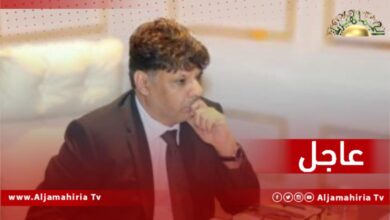 النائب العام