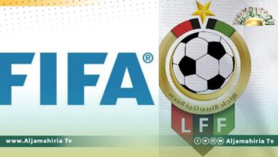 "فيفا" يوافق على إنشاء مركز فني متطور للكرة الليبية