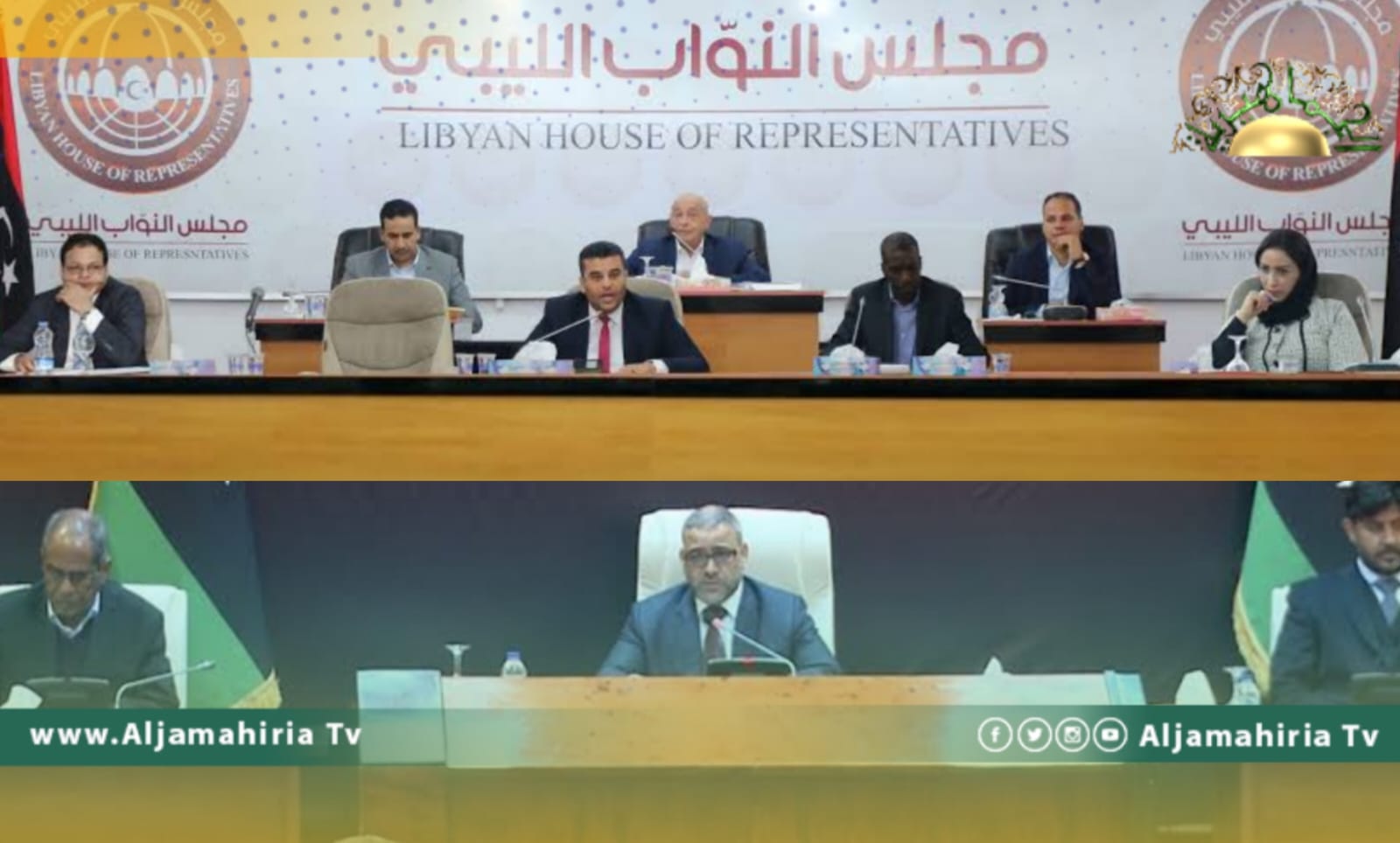 مجلس النواب