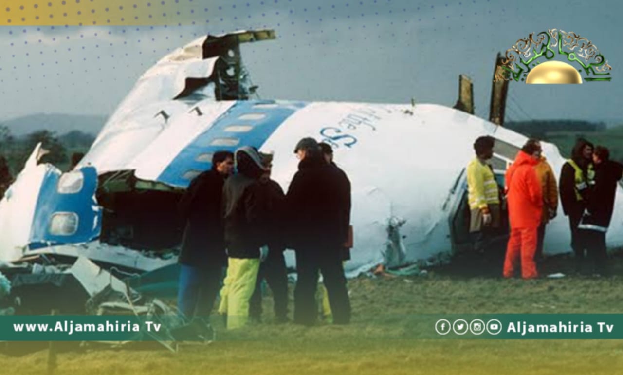 بعد سنوات الحصار الجائر...براءة المقرحي وليبيا من حادث "لوكربي"