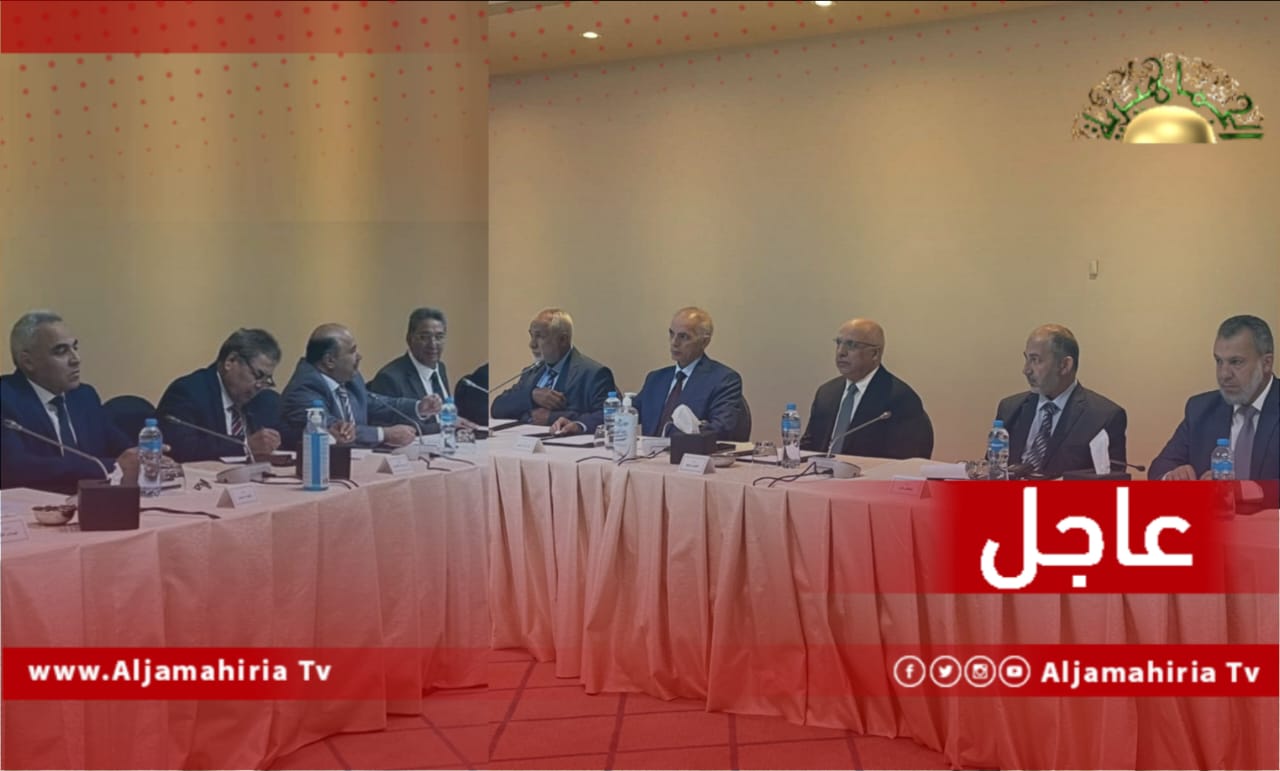 البعثة