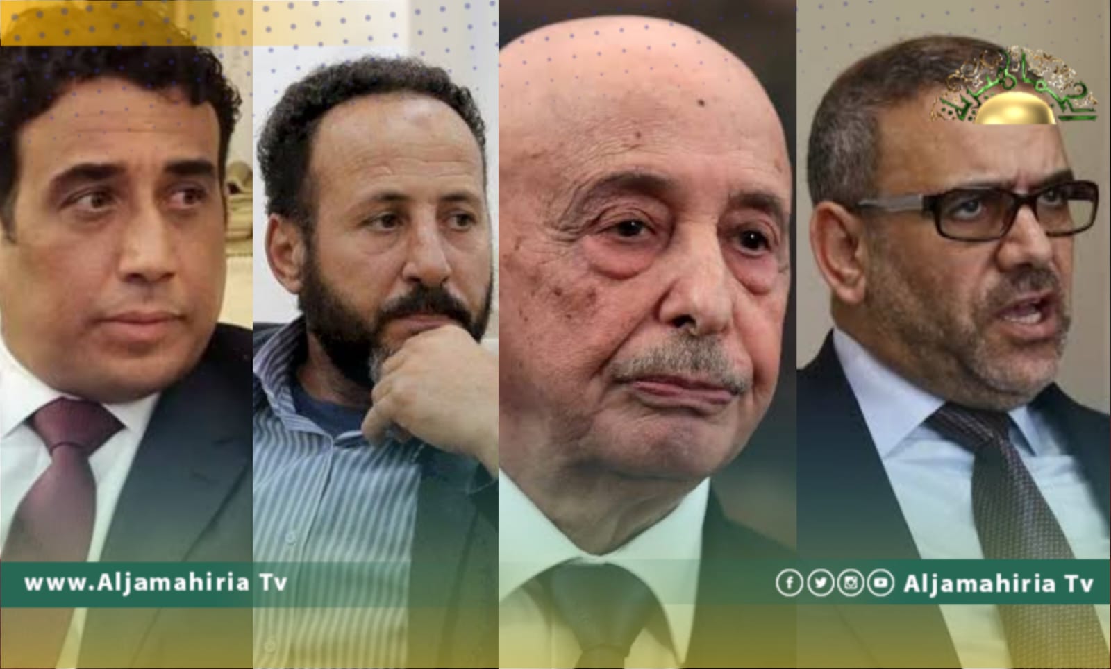 العرفي: لقاء مرتقب بين صالح والمشري والمنفي بالقاهرة