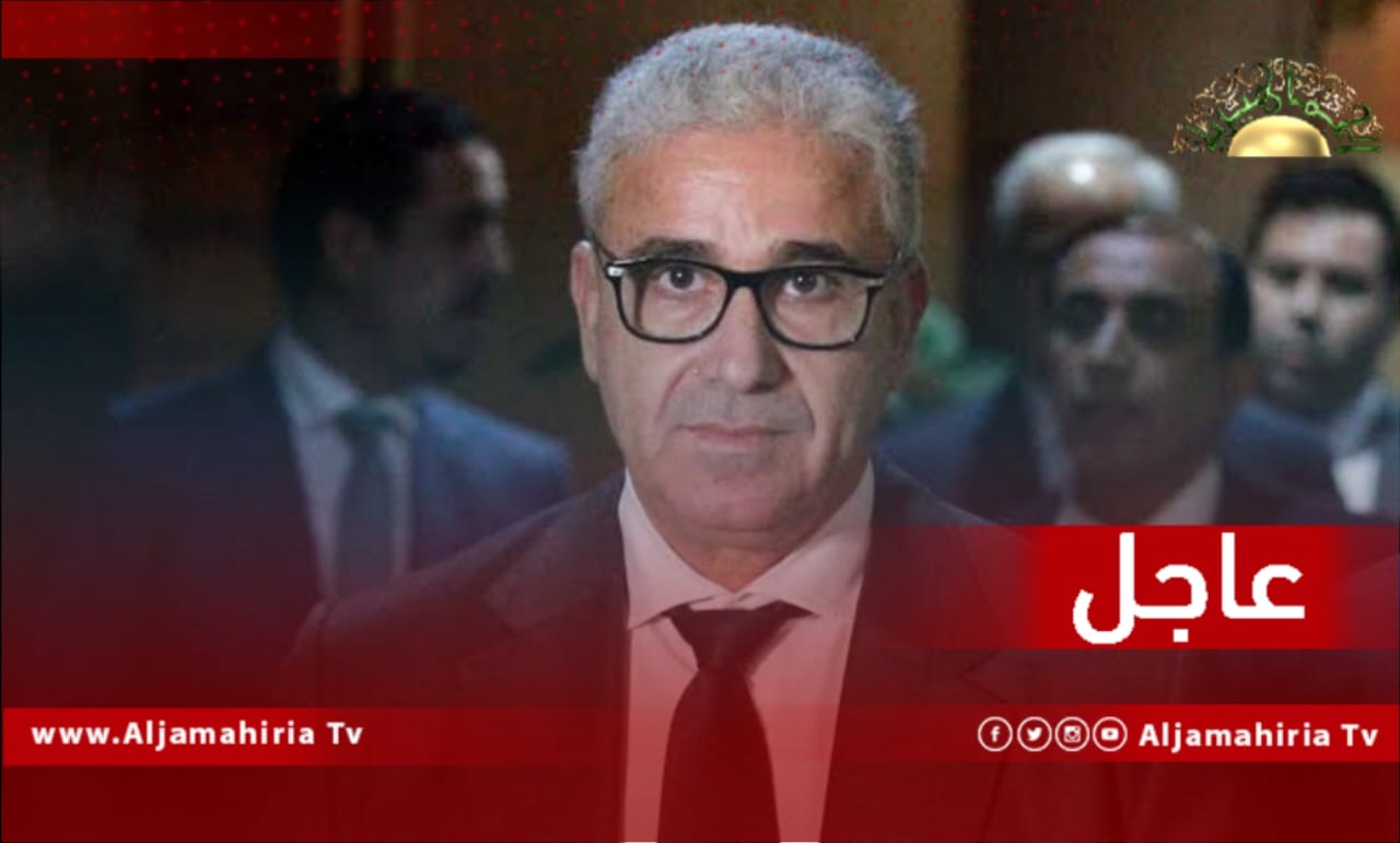 عاجل// باشاغا: حكومة الوحدة انتهت صلاحيتها ومدتها وليست لها شرعية وعلى رجال ليبيا الشرفاء ألا يكونو جنودا للظالمين